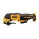 Багатофункціональний інструмент акумуляторний безщітковий DeWALT DCS353N DCS353N