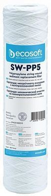Картридж из полипропиленовой нити Ecosoft 2.5х10", 5мкм.
