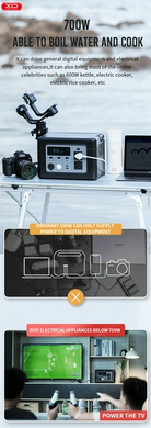 Портативна зарядна станція XO PSA-700 614Wh PSA-700 фото