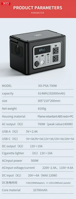 Портативна зарядна станція XO PSA-700 614Wh PSA-700 фото