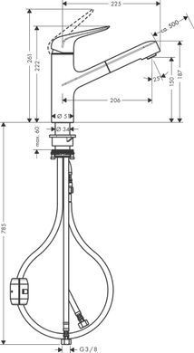 Змішувач для кухні Hansgrohe Focus M42, довж.виливу - 225мм, витяжний, 1важіль, KM150, сталь (355298)