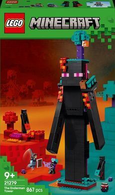 Конструктор LEGO Minecraft Башня Эндермена 867 деталей (21279)