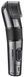 Машинка для стрижки BaByliss E978E (363130) E978E