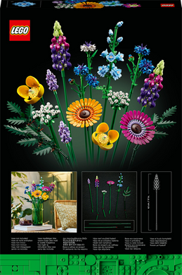 Конструктор LEGO Botanicals Букет польових квітів 939 деталей (10313)