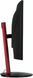 Монитор 23.6" Acer XZ242QPbmiiphx (UM.UX2EE.P01) UM.UX2EE.P01