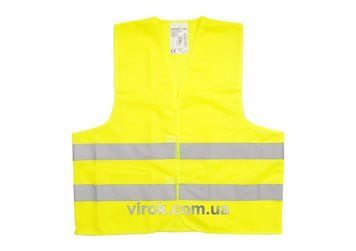 Жилет сигнальний VOREL жовтий, розм. XXXL