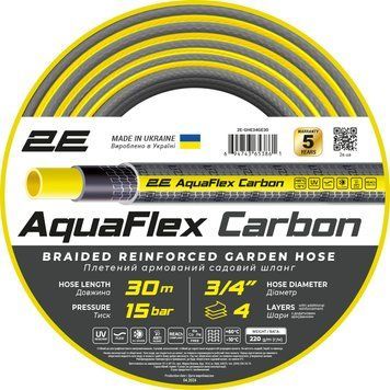 Шланг садовий 2Е AquaFlex Carbon 3/4" 30м 4 шари 20бар 2E-GHE34GE30 фото