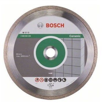 Диск відрізний Bosch Corona по керамічній плитці Professional 125(2608602202)