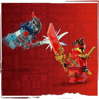 Конструктор LEGO NINJAGO Швидкісні перегони Кая на мотоциклі 79 деталей (71838)