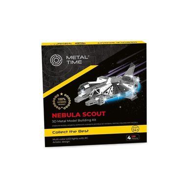 Колекцiйна модель-конструктор Metal Time Nebula Scout Spaceship Зореліт (MT098) dt_94859 фото