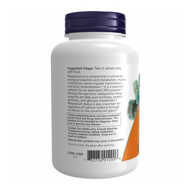 Магній цитрат NOW Foods Magnesium Citrate 200 мг 250 таблеток