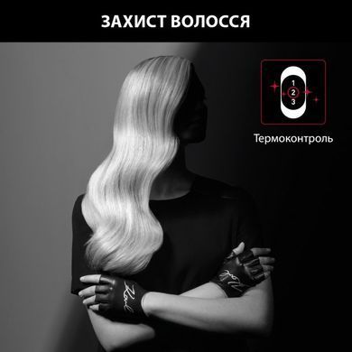Фен Rowenta CV581LF0 (6814742) CV581LF0 фото