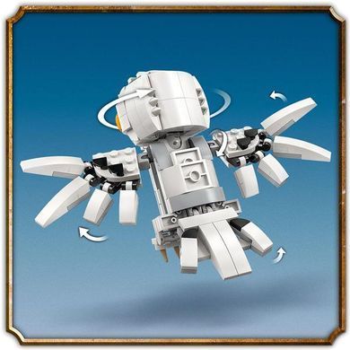 Конструктор LEGO Harry Potter Адвент календарь 2025 (76425) (76456)
