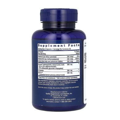 Комплекс для поддержки щитовидной железы, Thyroid Support Complex, Life Extension, 60 капсул