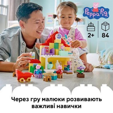 Конструктор LEGO&reg; DUPLO&reg; Пеппа Семейный дом 84 детали (10467) dt_186715 фото