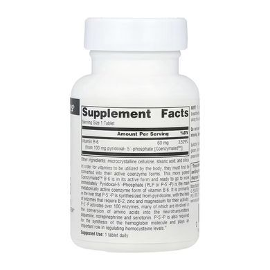 Coenzymated Vitamin B-6 100mg Коензимний B-6 (P-5-P) 100 мг &mdash; Активна форма