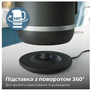 Електрочайник Philips HD9395/90 (6947049) HD9395/90 фото
