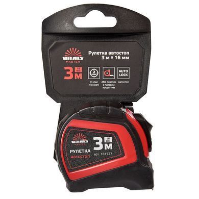 Рулетка 3 м &times; 16 мм автостоп Vitals Master V181727 фото