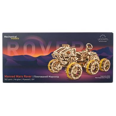 Дерев'яний механічний 3D конструктор Ugears Пілотований марсохід (70206) dt_93671 фото