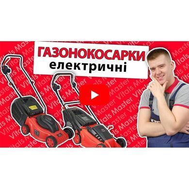 Газонокосилка Vitals Master EZP-383jb V158794 фото