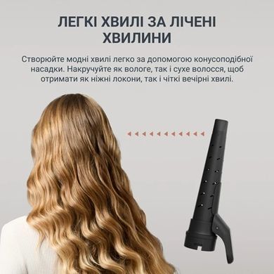 Фен-щітка Rowenta UB9820E0 (7198104) UB9820E0 фото