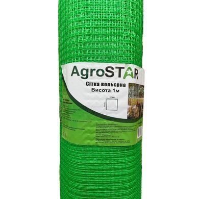 Сітка вольєрна 12*14"AgroStar"1*100 м (зелена)