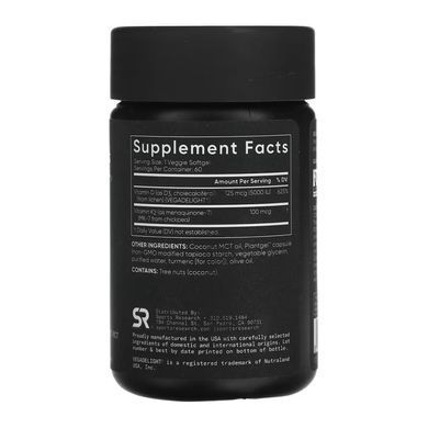 Витамин D3+K2 Sport Research Vegan D3 5000 K2 100 mcg 60 мягких капсул