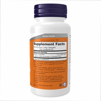 Ацетил-Л-карнитин (Acetyl-L-Carnitine) 500 мг 200 капсул