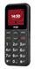 Мобільний телефон ERGO R181 Dual Sim (чорний) R181 black