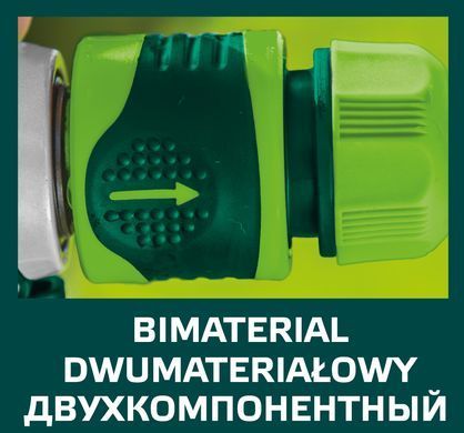 Конектор, 3/4" двукомпонентний 15G732 фото