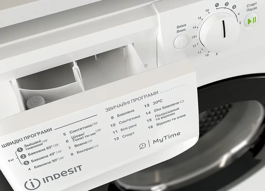 Пральна машина автоматична Indesit OMTWSE 61293 WK UA (6990450) 869991673010 фото
