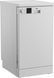 Beko Окремо встановлювана посудомийна машина DVS05025W - 45 см./10 компл./5 програм/А++/білий (350769) DVS05025W