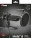 Мікрофон Trust GXT 232 Mantis Streaming USB (315411) 22656_TRUST