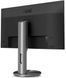 Монитор 27" AOC U2790PQU U2790PQU