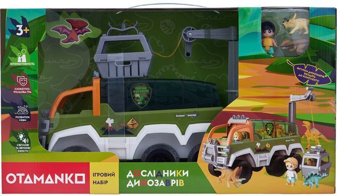 Ігровий набір OTAMANKO Дослідники динозаврів ibs_5320209 фото