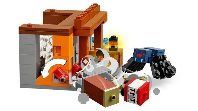 Конструктор LEGO Minecraft Шахтна експедиція &laquo;Броненосець&raquo; (389484)