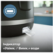 Електрочайник Philips HD9395/90 (6947049) HD9395/90