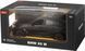Машинка Rastar BMW X6 1:14 Чорний
