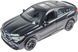 Машинка Rastar BMW X6 1:14 Чорний