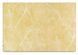 Керамический обогреватель Teploceramic TCH-RA 750 (692168)