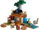Конструктор LEGO Minecraft Шахтна експедиція &laquo;Броненосець&raquo; (389484)