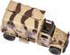 Ігровий набір ZIPP Toys Військовий грузовик ibs_5320066
