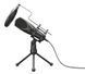 Мікрофон Trust GXT 232 Mantis Streaming USB (315411) 22656_TRUST