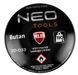 Газова паяльна лампа NEO TOOLS 20-045 з 4 картриджами, 190 г, потужність 1,2 кВт, температура 1350 &deg; C