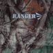 Спальный мешок Ranger Atlant Camo (Арт. RA 6638)