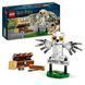 Конструктор LEGO Harry Potter Адвент календарь 2025 (76425) (76456)