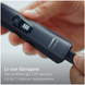 Тример PHILIPS OneBlade Pro 360 QP6552/15 для обличчя та тіла