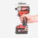 Гвинтокрут акумуляторний 1/4'' HEX MILWAUKEE, M18 BLID2-502X 4933464520