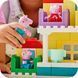 Конструктор LEGO&reg; DUPLO&reg; Пеппа Семейный дом 84 детали (10467) dt_186715