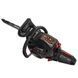 Бензопила цепная Vitals Master BKZ 5331j 18" Black Edition V197872